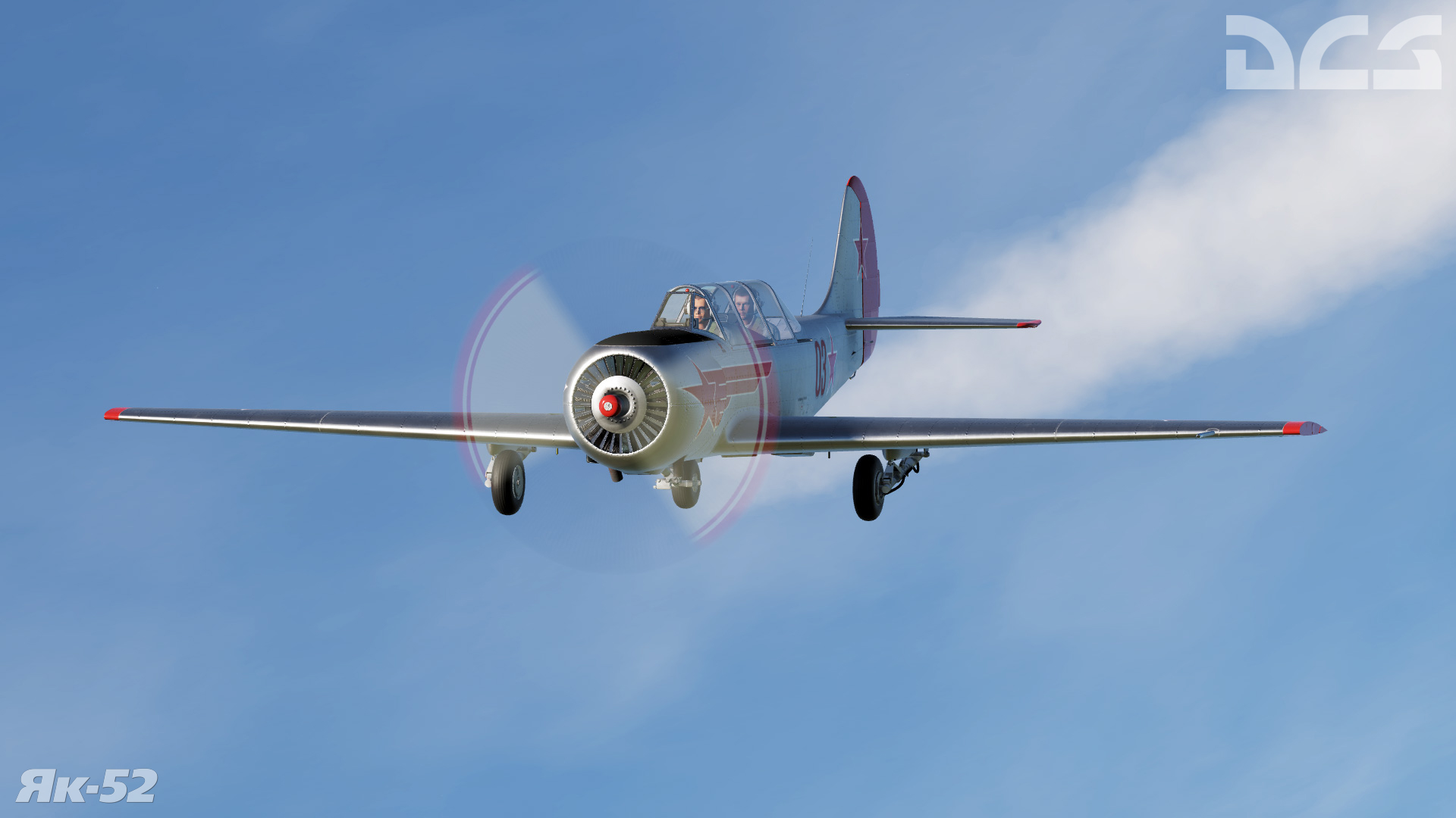 DCS World: Yak-52