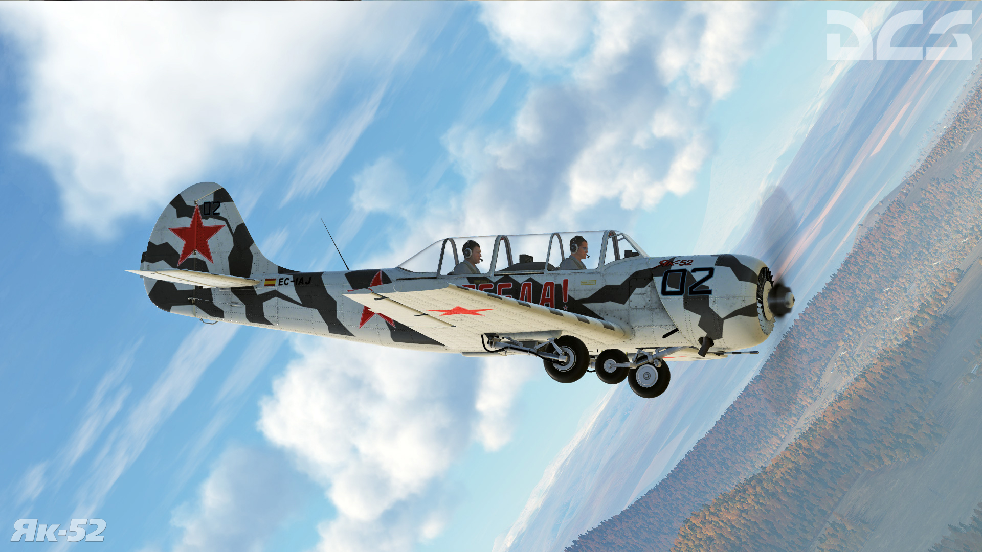 DCS World: Yak-52