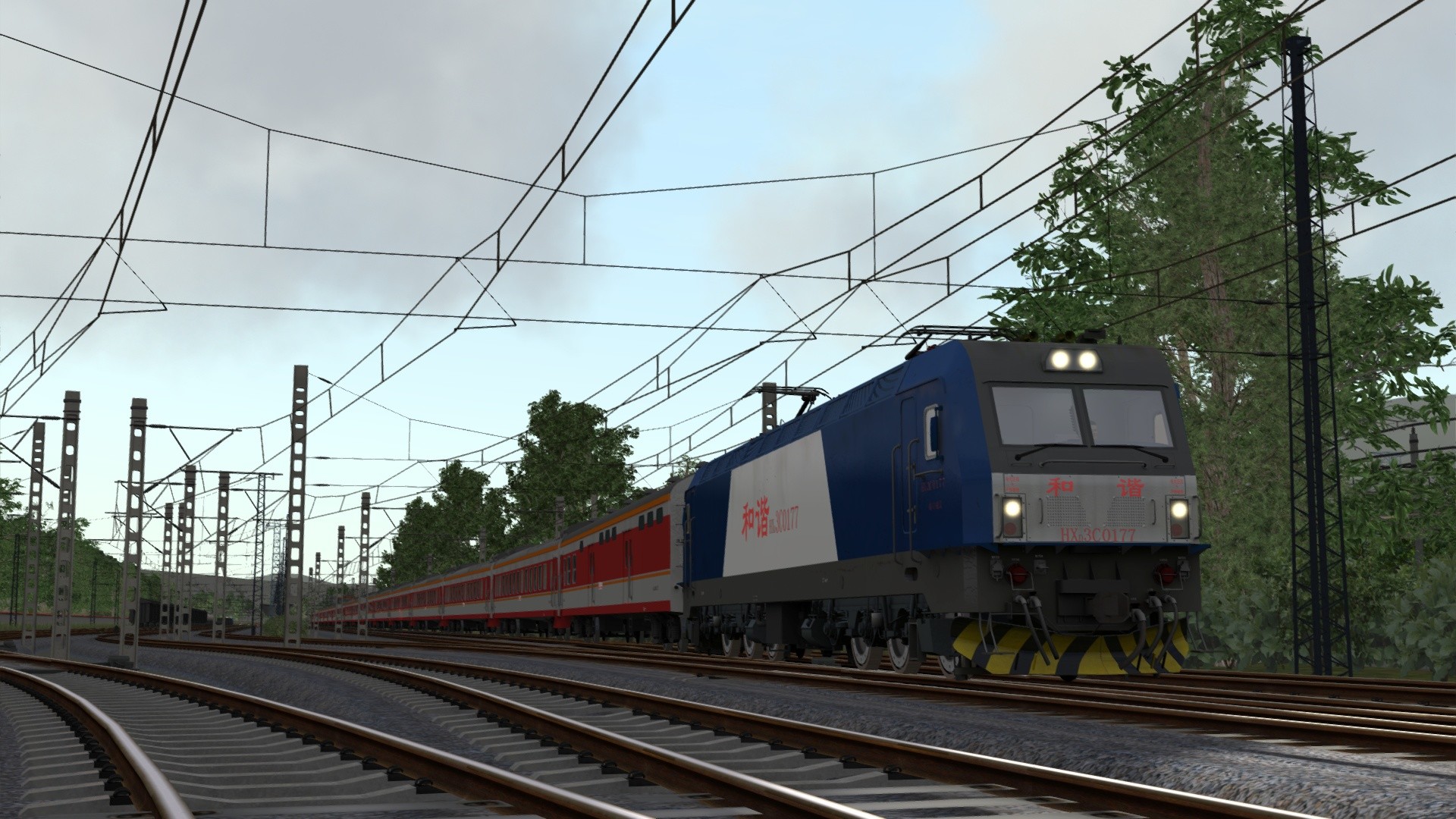 Train Simulator 2021: Chengkun Railway – Hanyuan: Puxiong Route