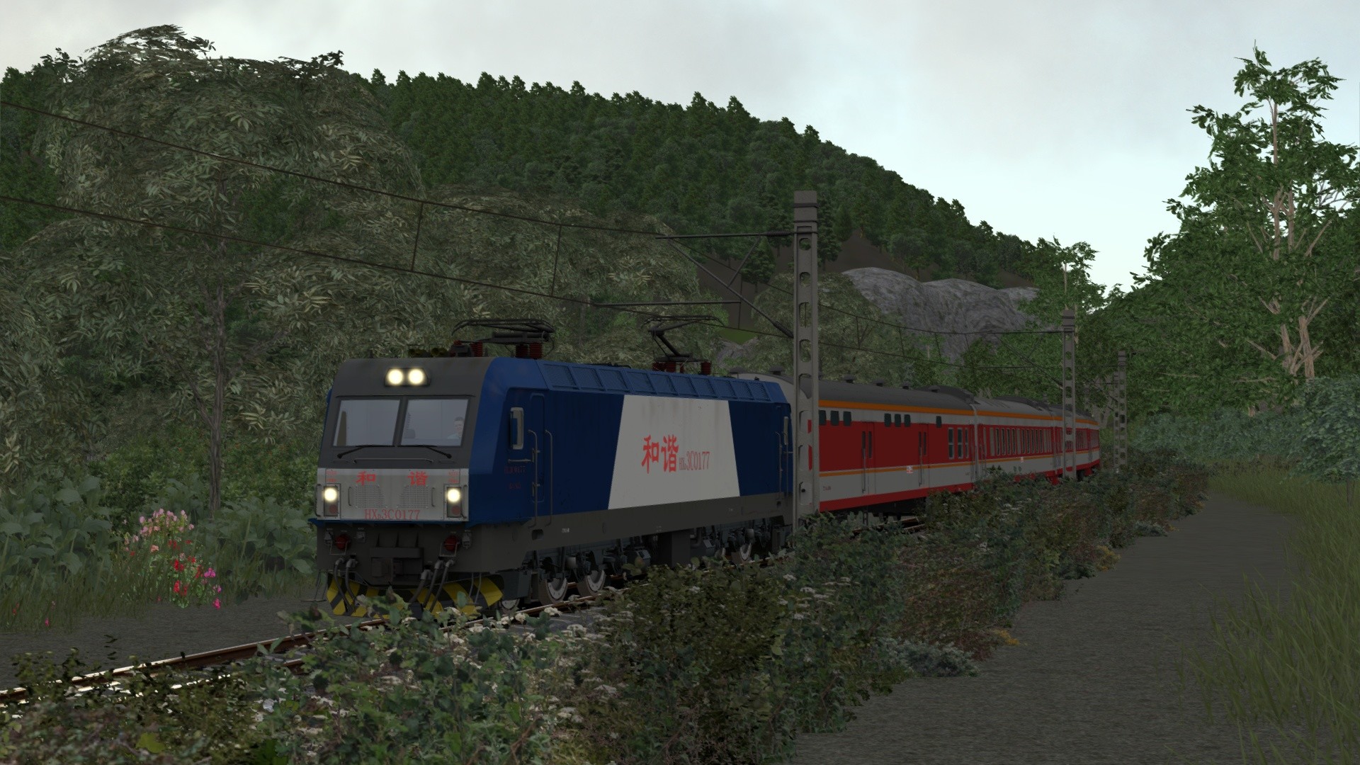 Train Simulator 2021: Chengkun Railway – Hanyuan: Puxiong Route