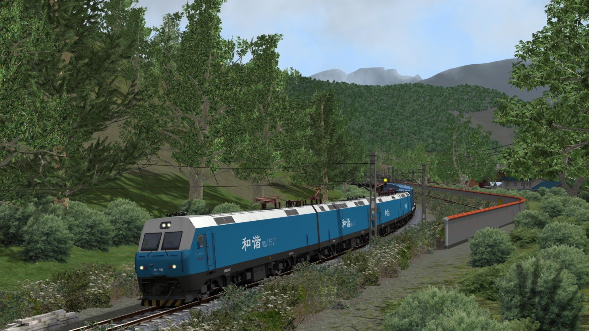 Train Simulator 2021: Chengkun Railway – Hanyuan: Puxiong Route