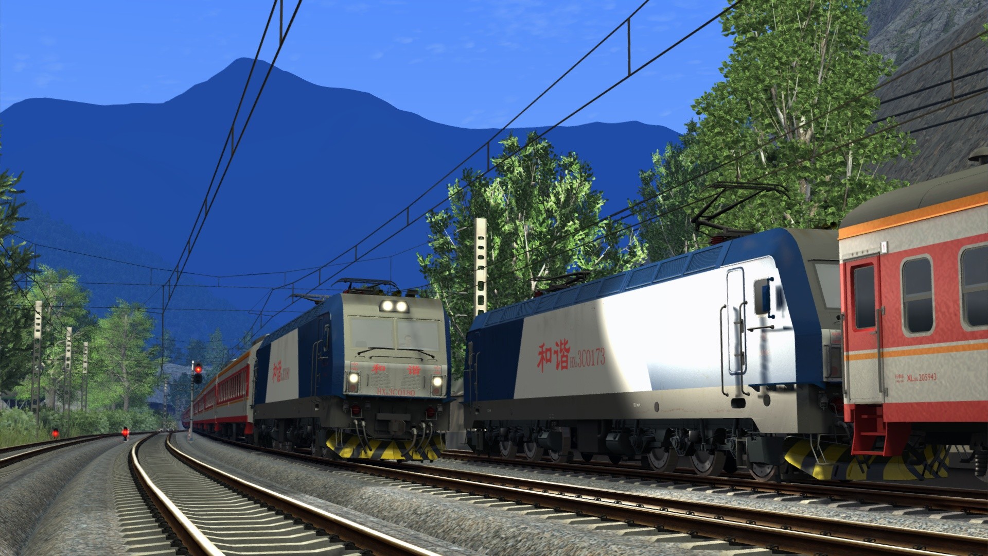 Train Simulator 2021: Chengkun Railway – Hanyuan: Puxiong Route