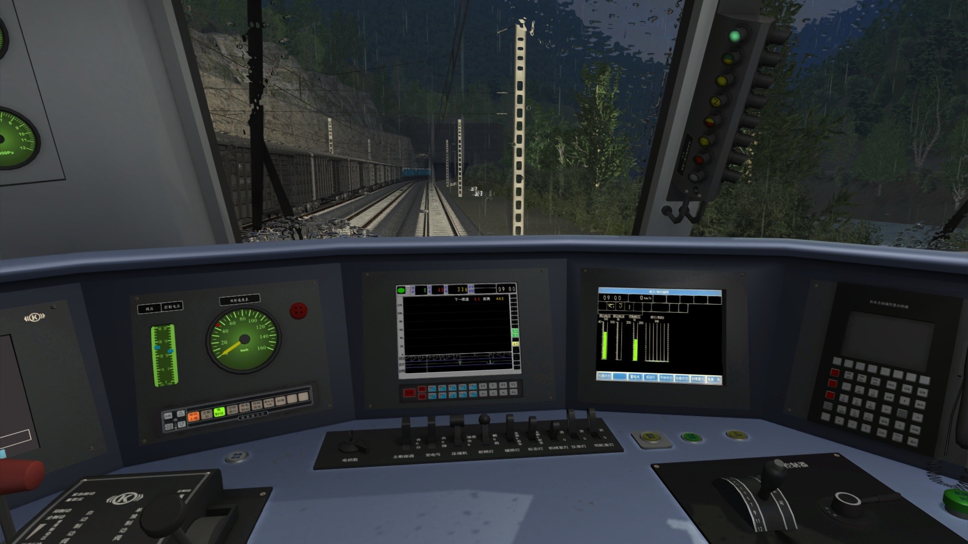Train Simulator 2021: Chengkun Railway – Hanyuan: Puxiong Route