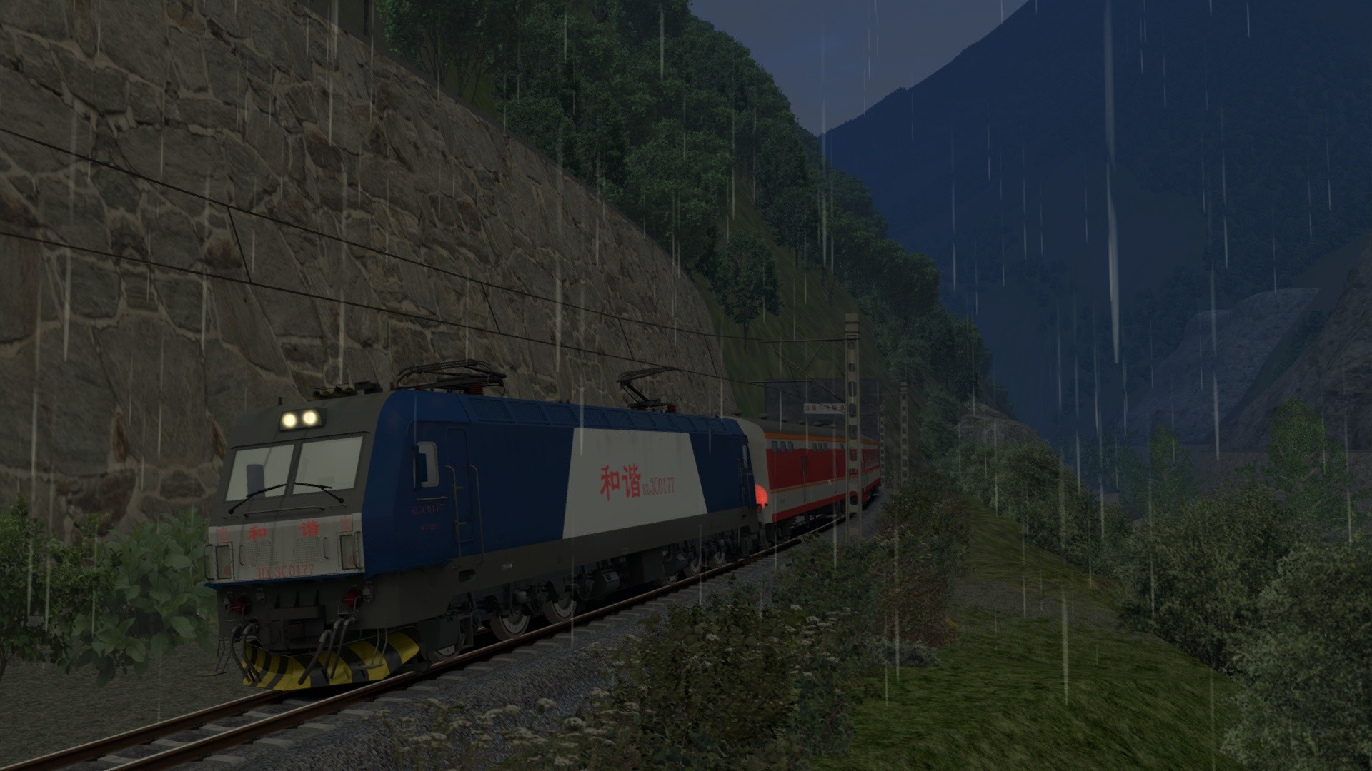 Train Simulator 2021: Chengkun Railway – Hanyuan: Puxiong Route