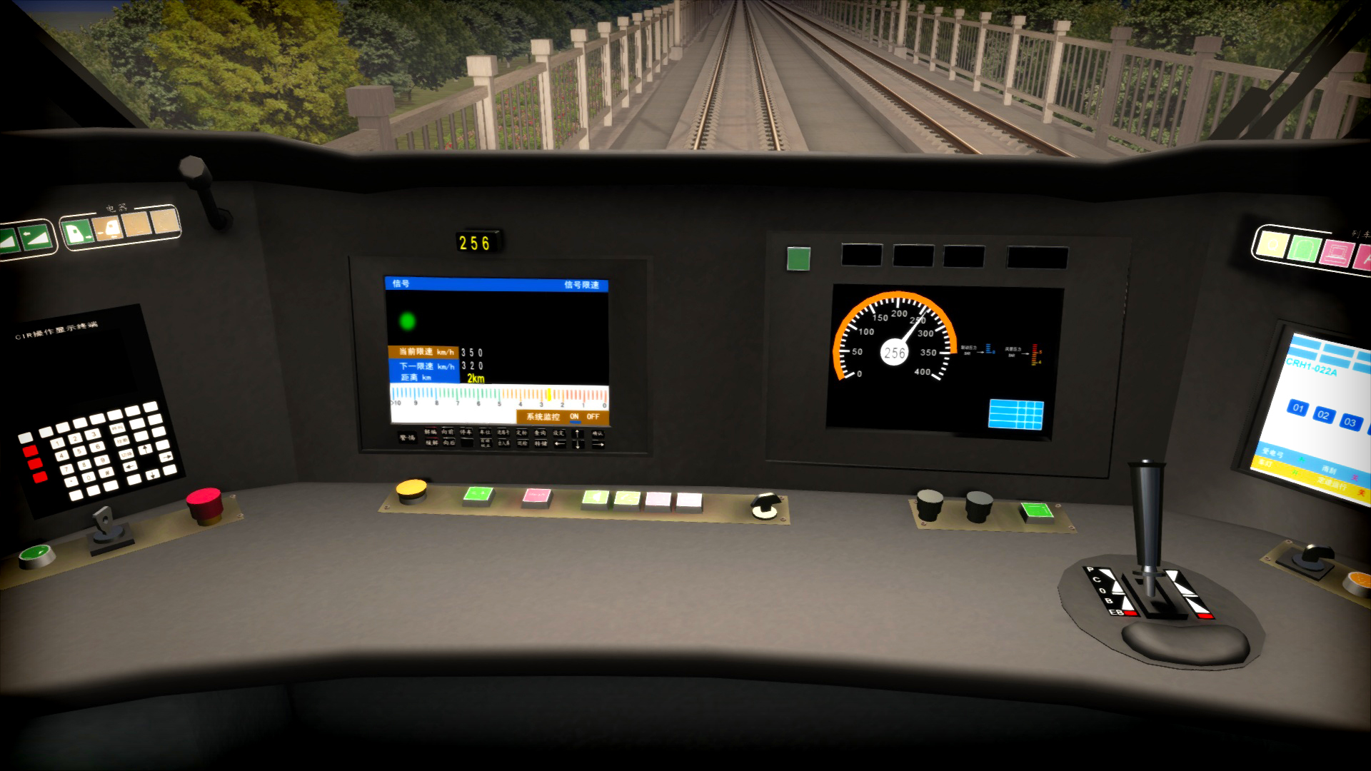 Train Simulator: Chengdu – Suining High Speed Route Add-On