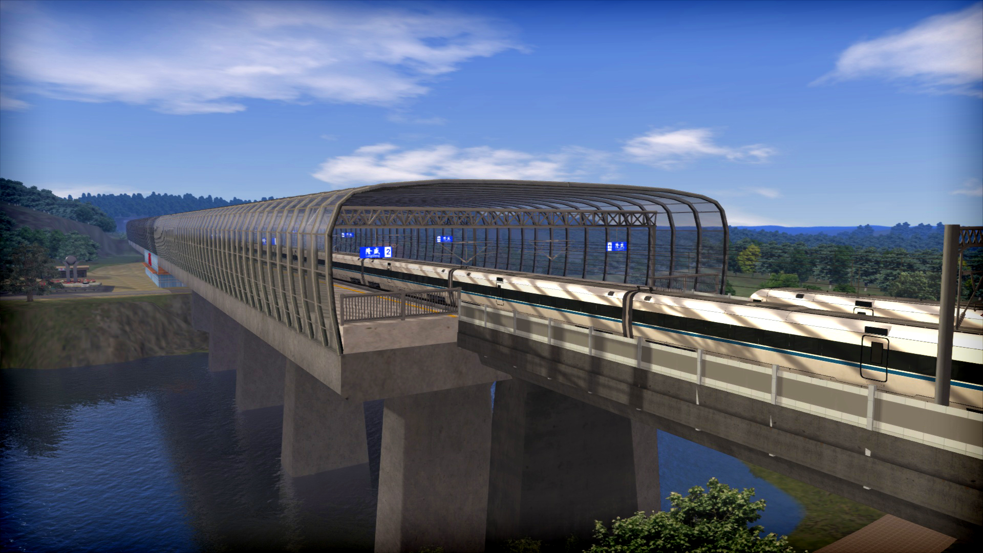 Train Simulator: Chengdu – Suining High Speed Route Add-On