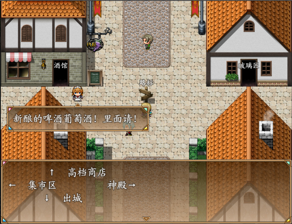 Floating life in Other-world