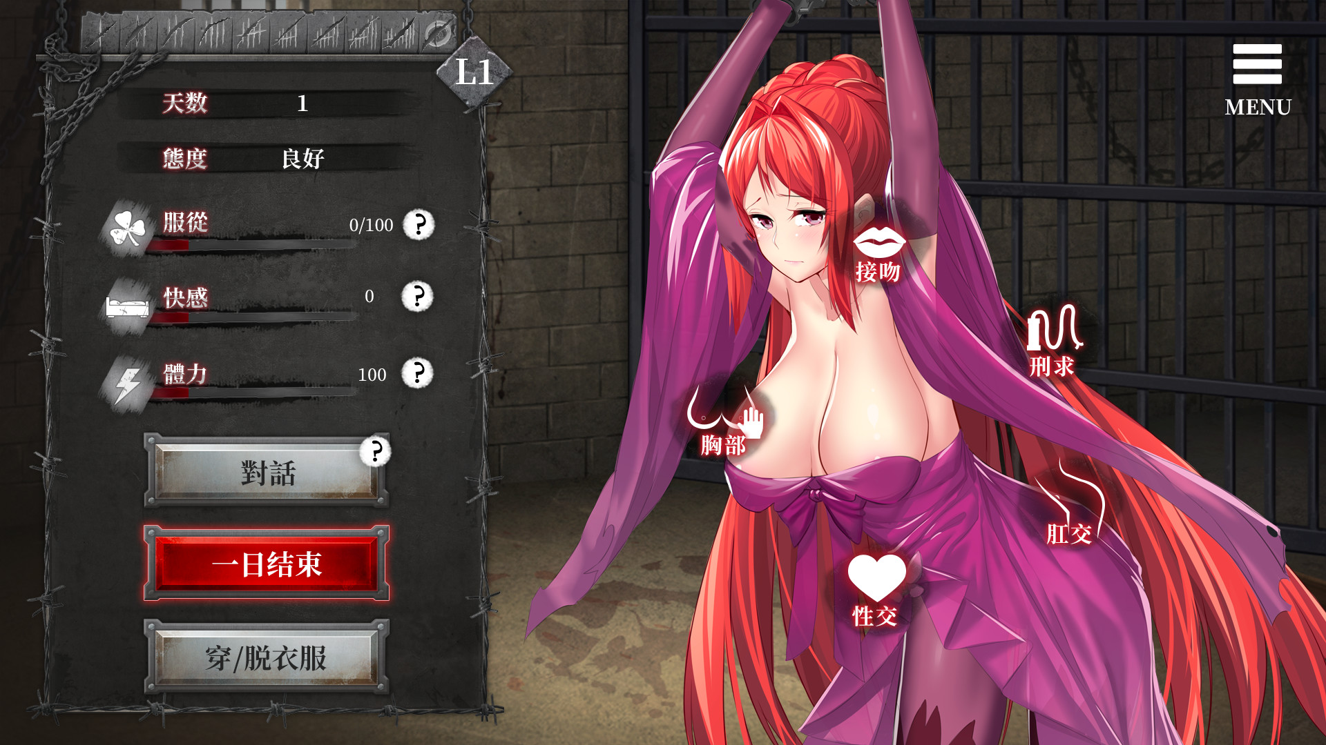 Imprisoned Queen