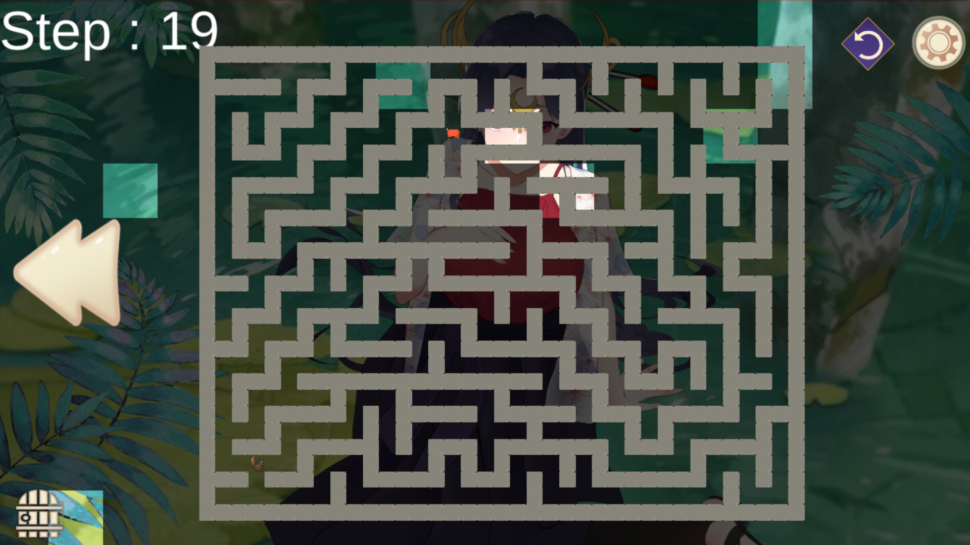 Alien Maze