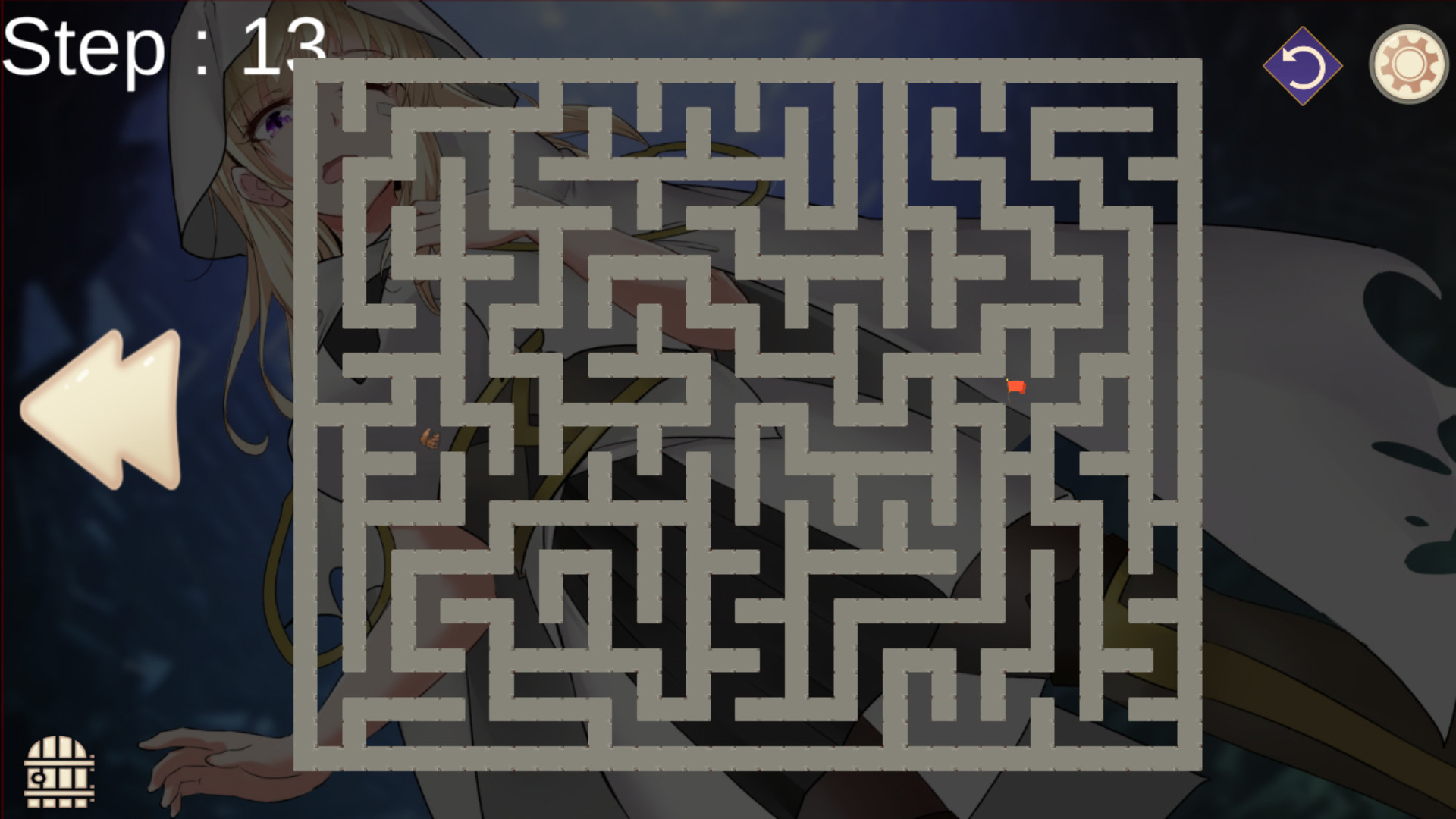 Alien Maze
