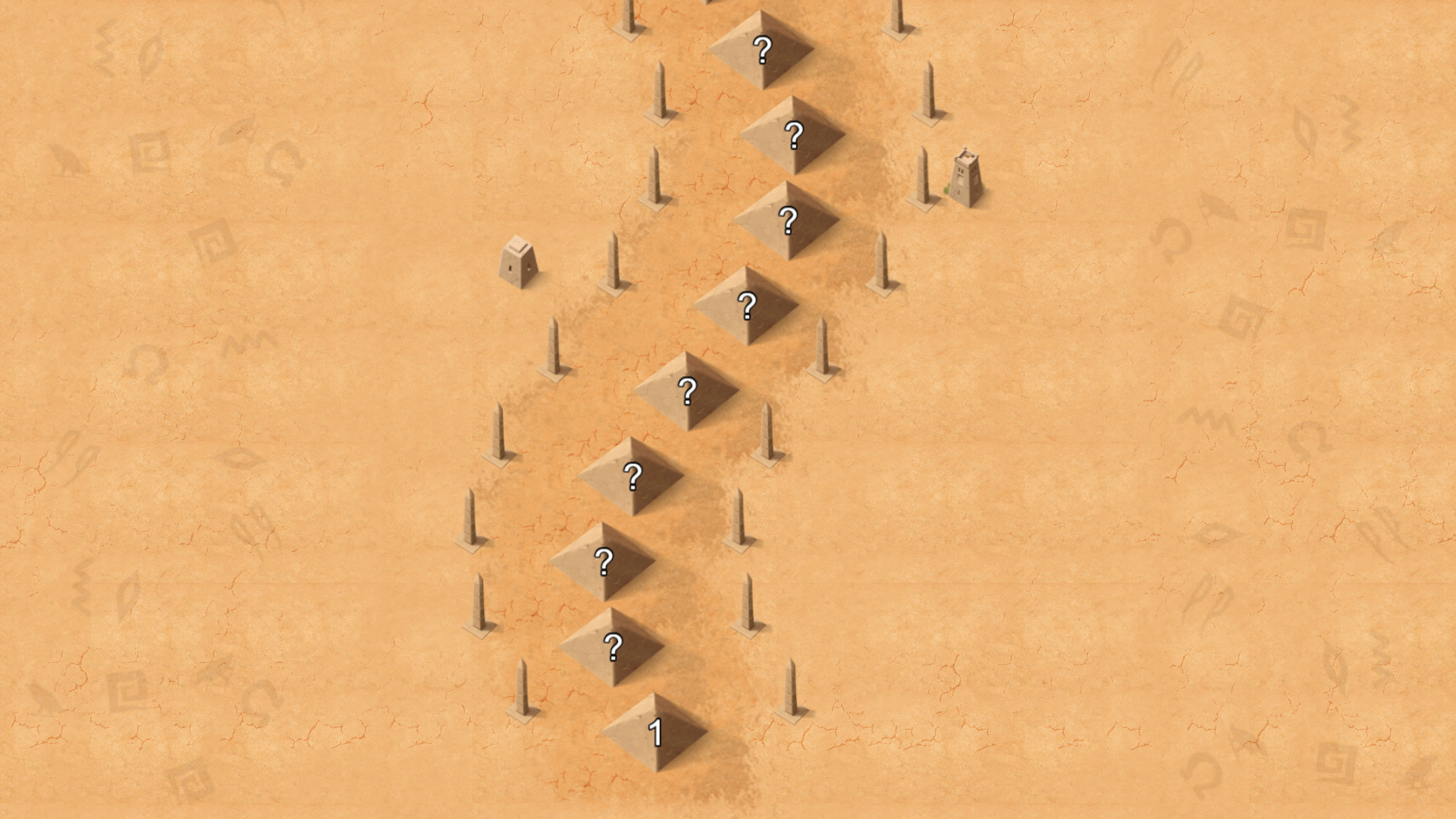 Mumba IV: Egypt Jewels