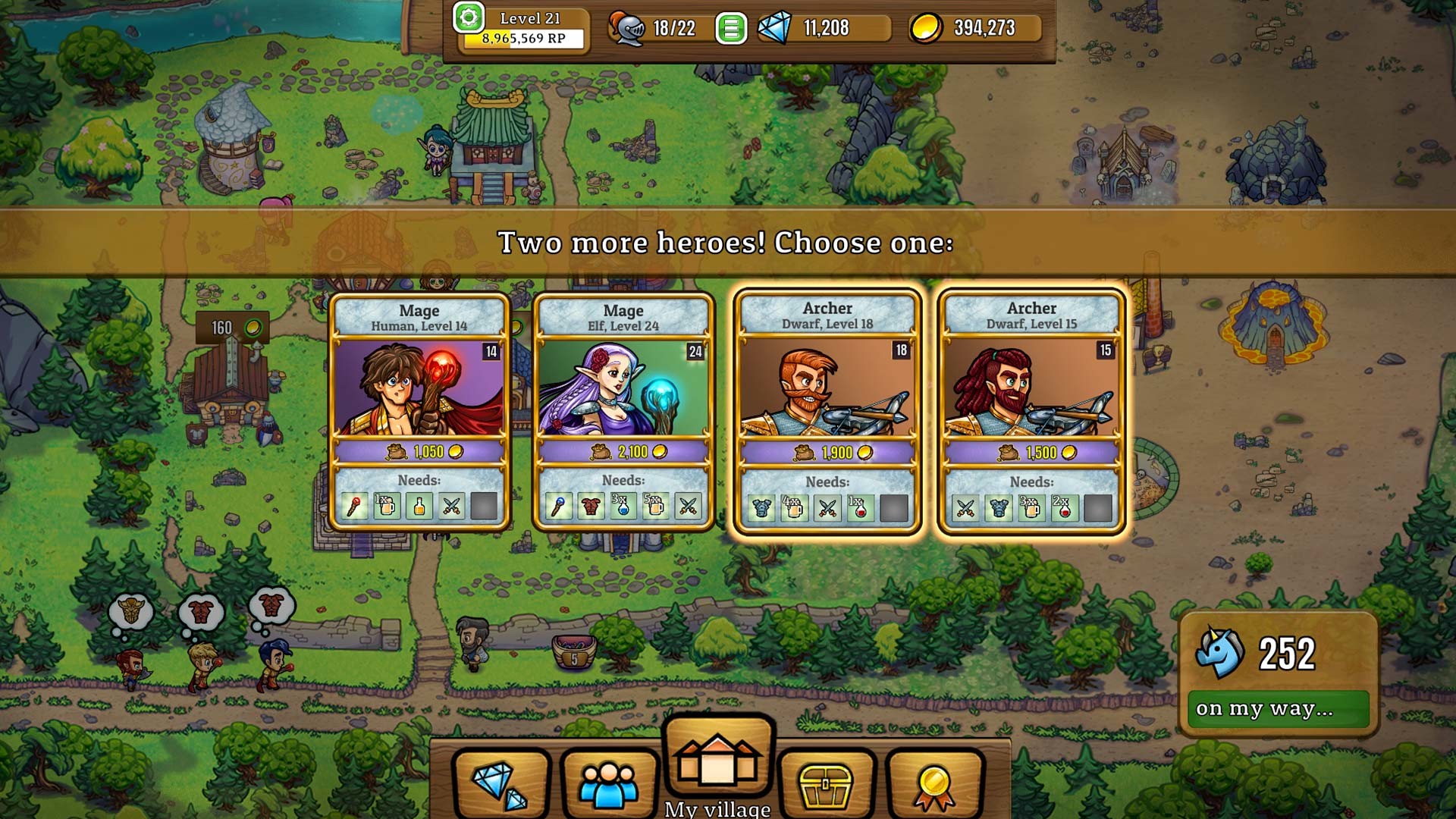 Hero Park