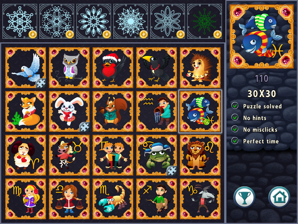 Gizmos: Spirit of the Christmas