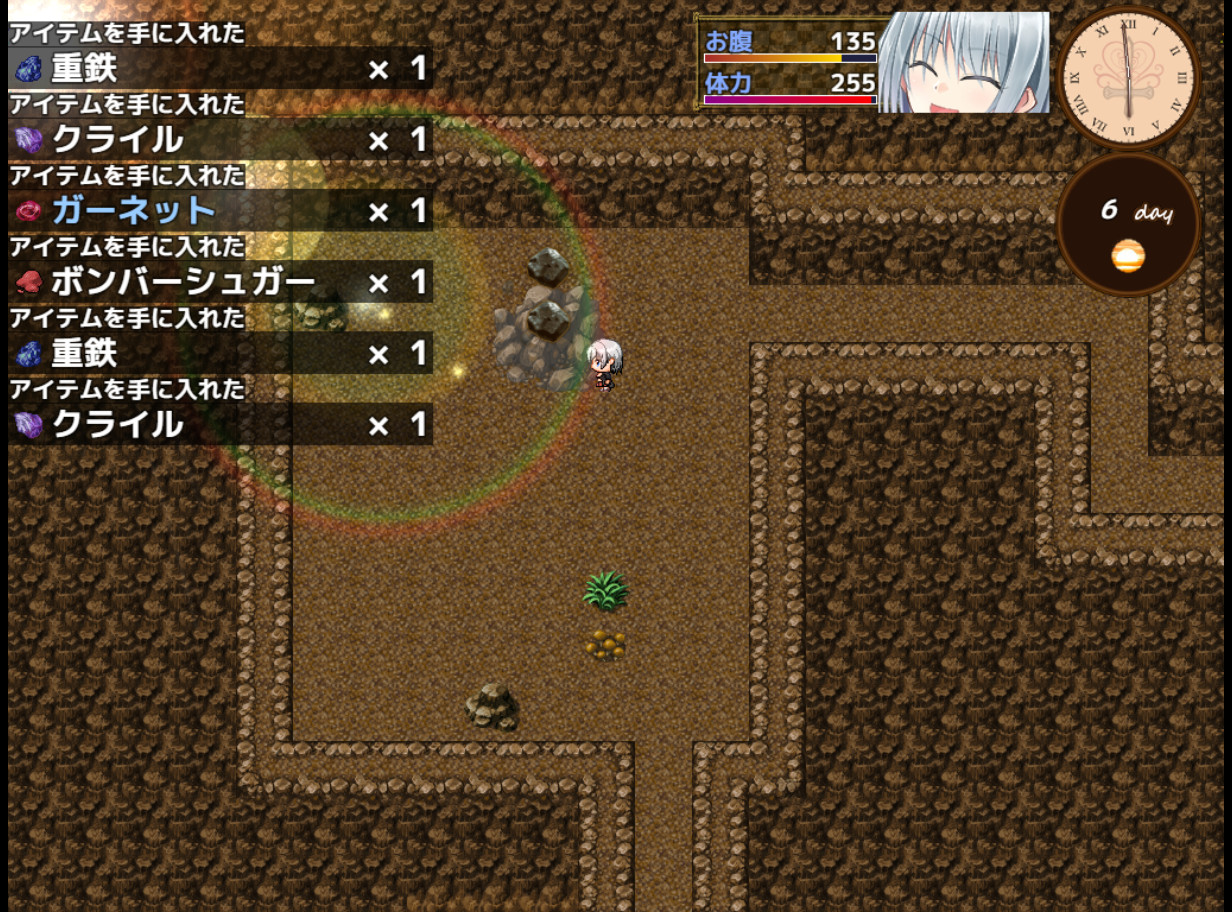 Home and Dungeon