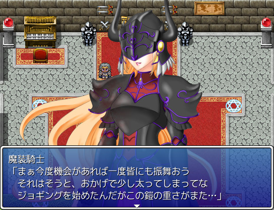 Galmon Folklore: Monster Girl Galore!