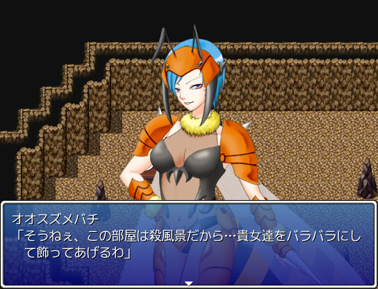 Galmon Folklore: Monster Girl Galore!