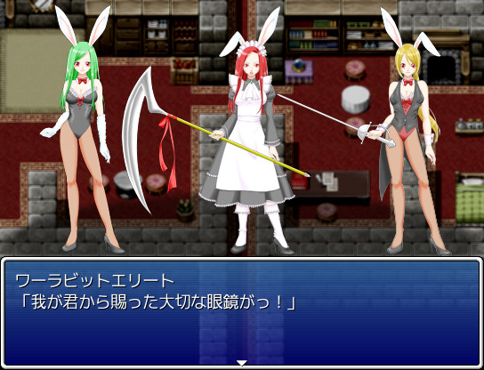 Galmon Folklore: Monster Girl Galore!