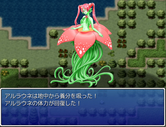 Galmon Folklore: Monster Girl Galore!