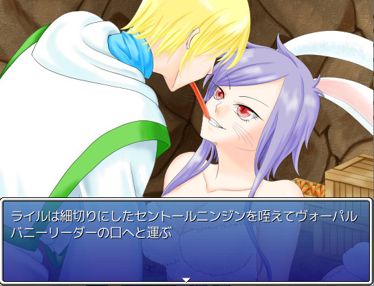 Galmon Folklore: Monster Girl Galore!