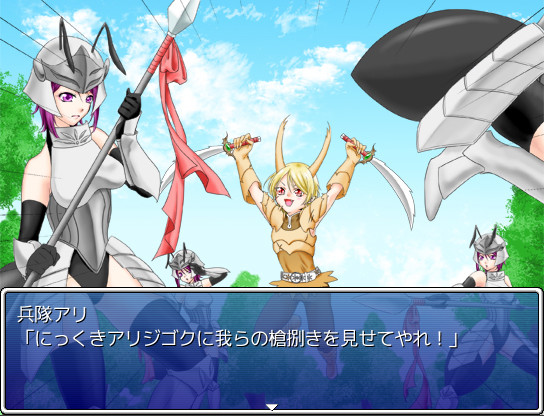 Galmon Folklore: Monster Girl Galore!