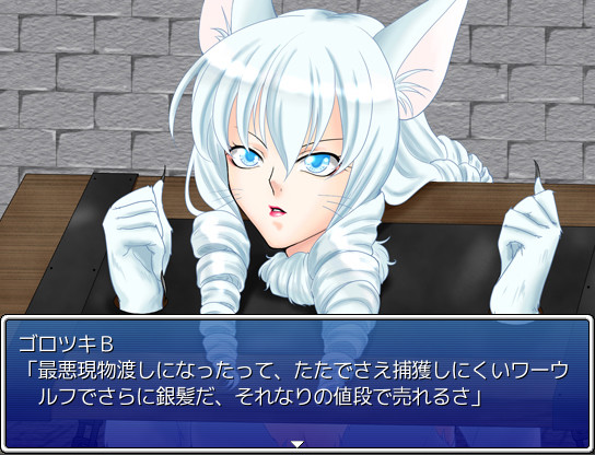 Galmon Folklore: Monster Girl Galore!