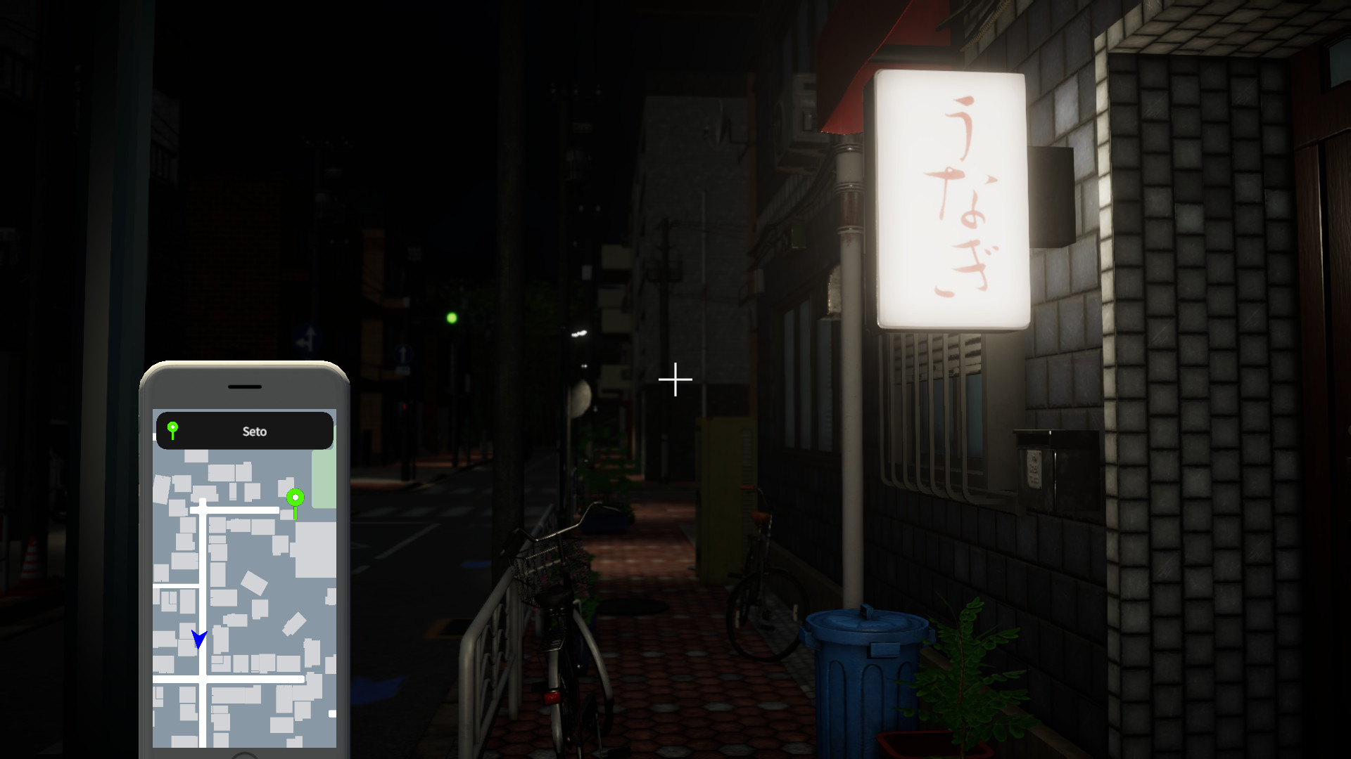 Food Delivery Service