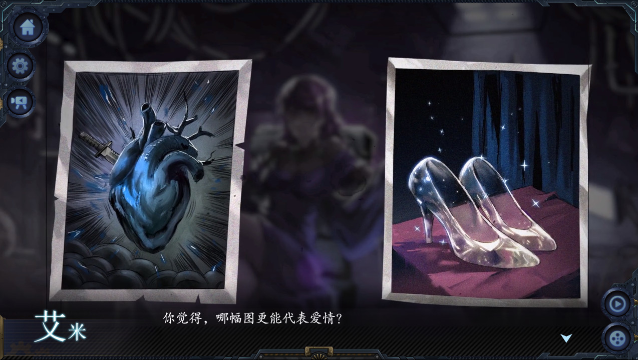 墨心：波云诡船