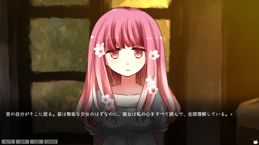 Haitoku Silene
