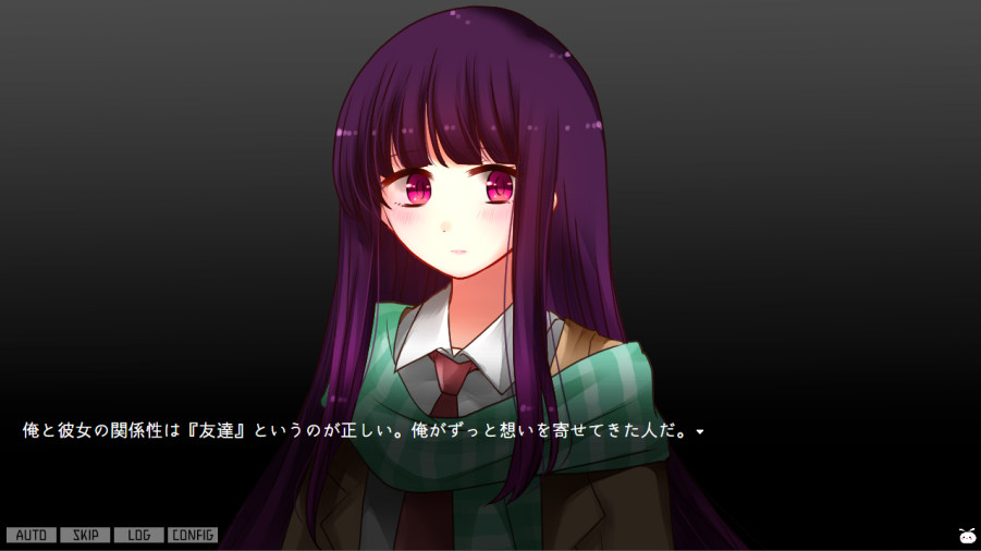 Haitoku Silene