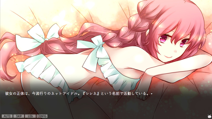 Haitoku Silene