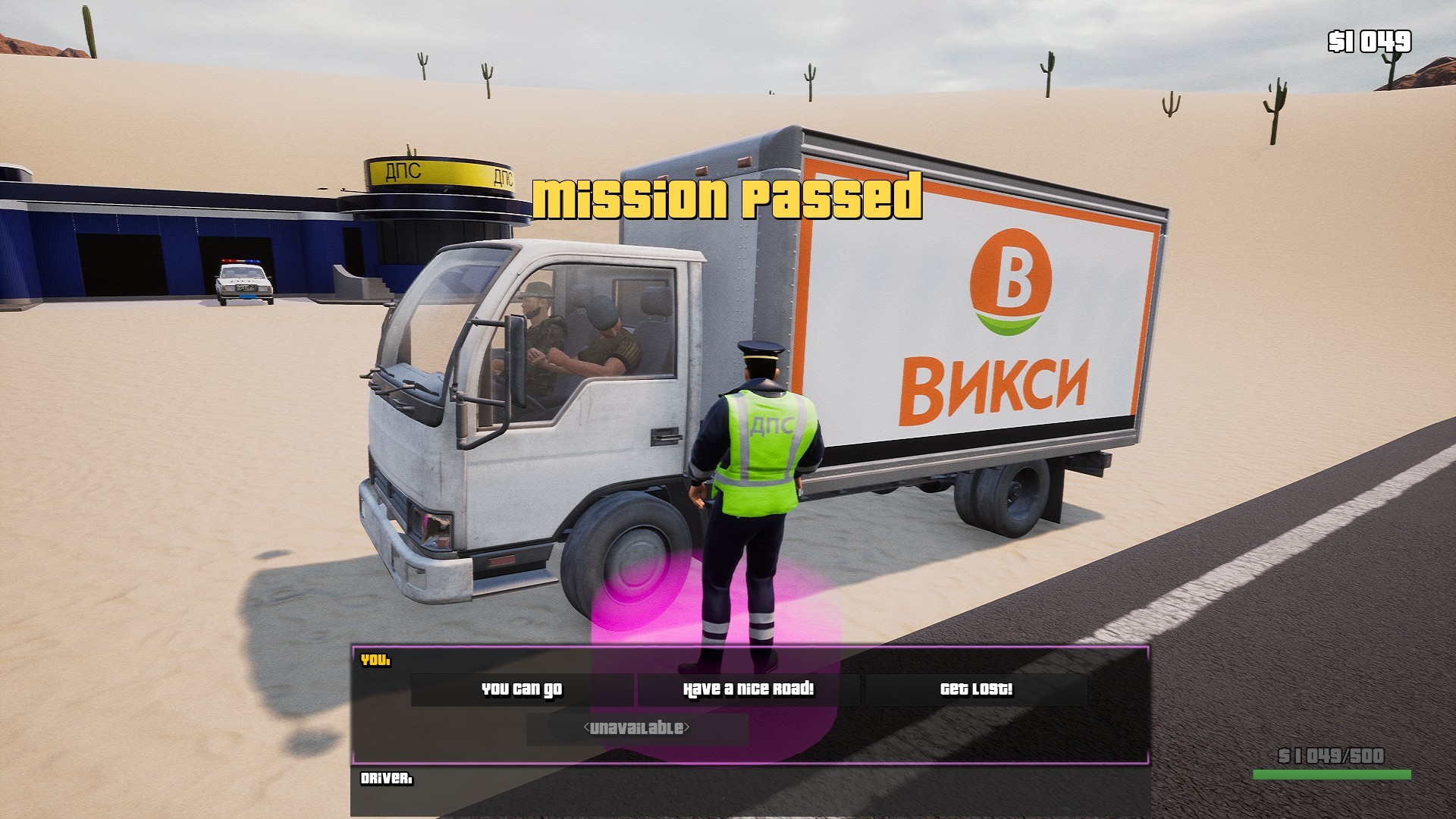 GAI Stops Auto: Right Version Simulator