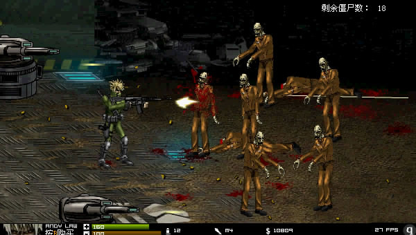 Crazy Flasher Series 2021