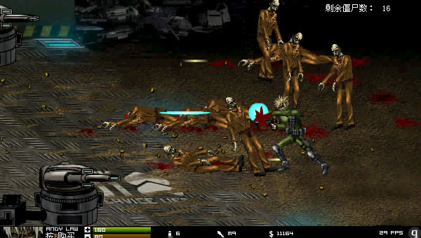 Crazy Flasher Series 2021