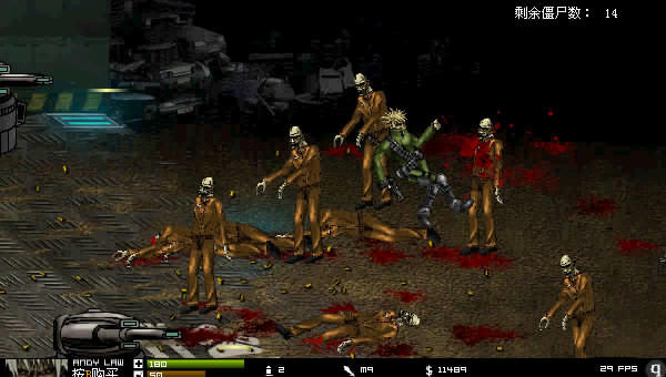 Crazy Flasher Series 2021