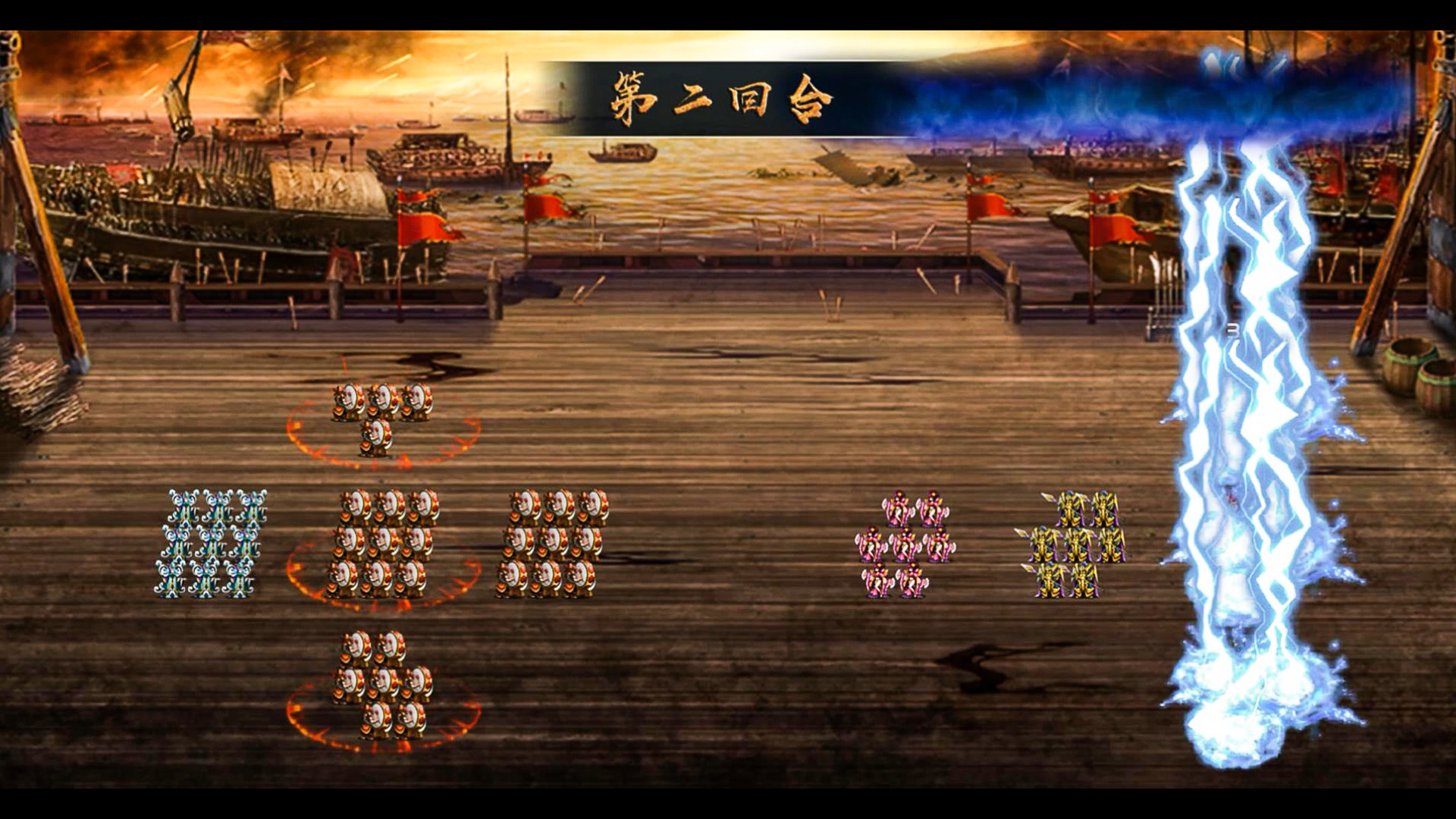 筑梦三国
