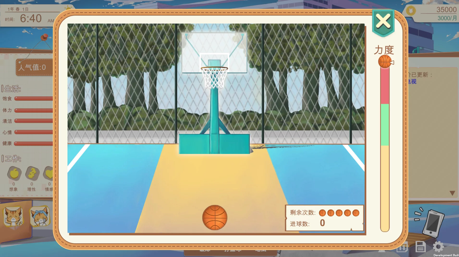 Vertical Slice: A Game Dev Story