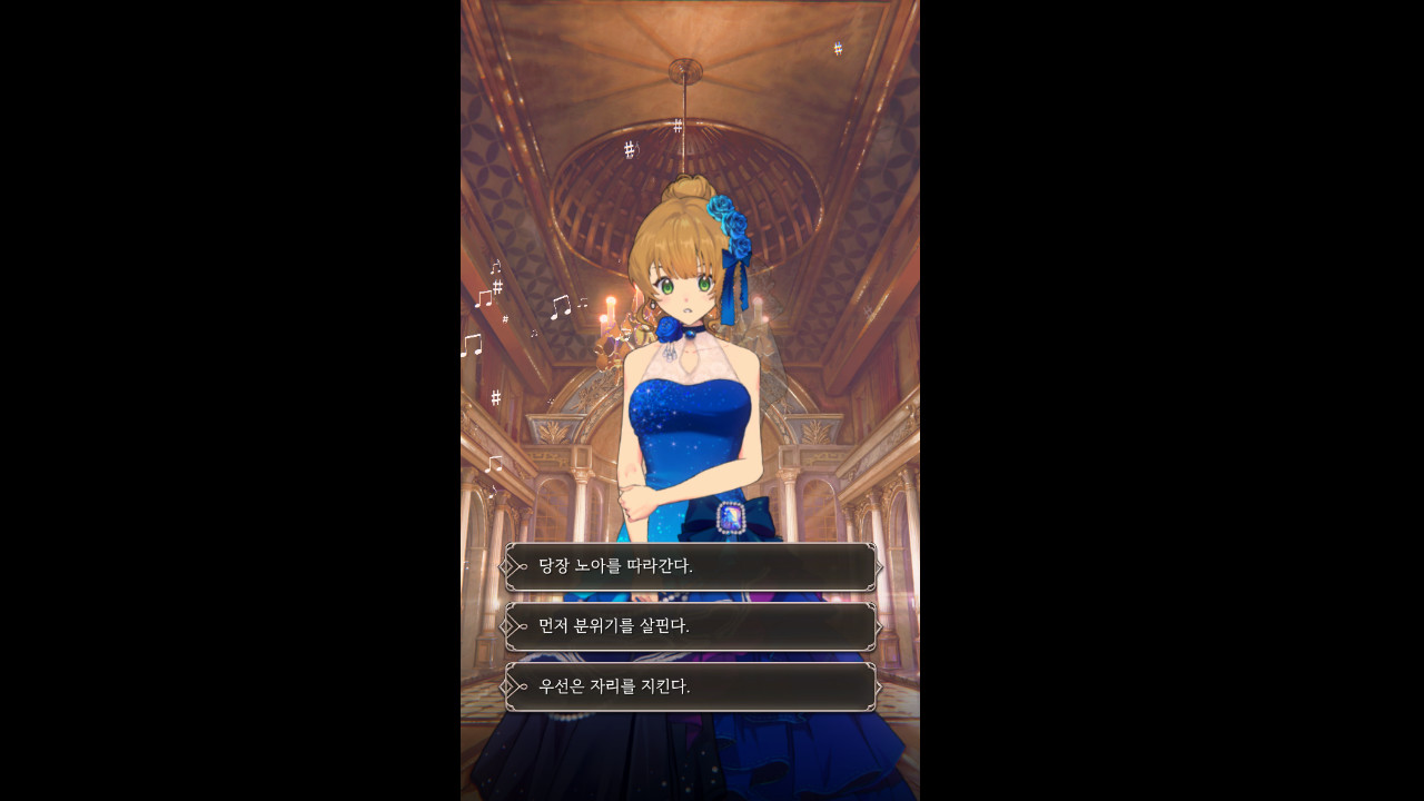 The Reason Why Raeliana Ended up at the Duke’s Mansion