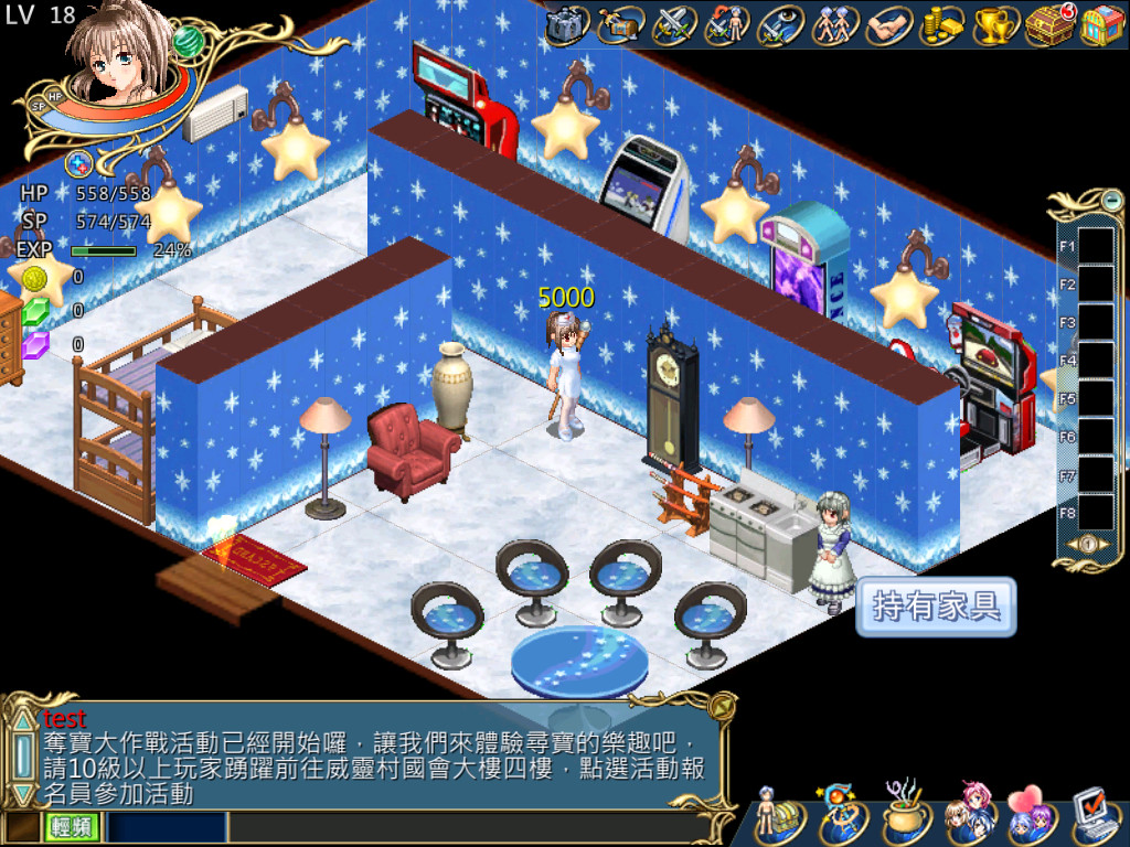 Wonderland Online