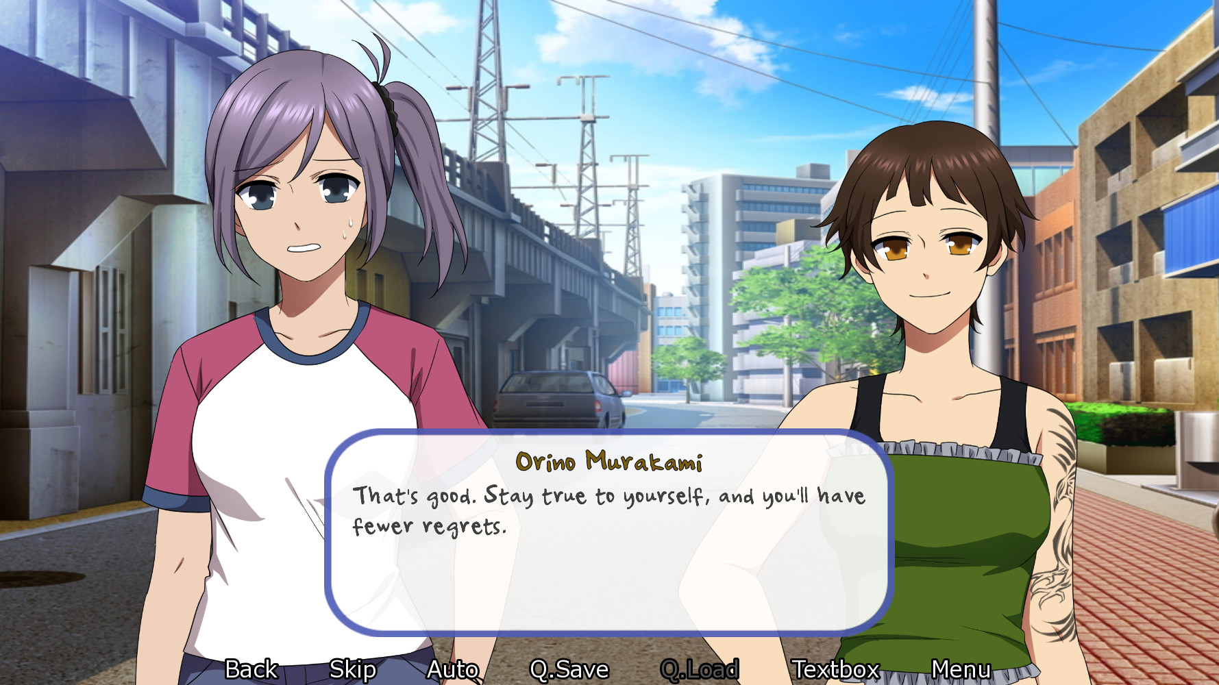 Flowering Nightshade