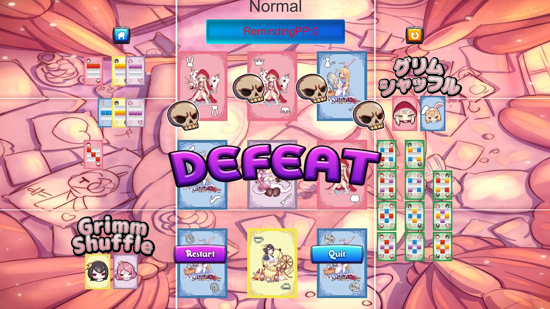 Grimm Shuffle