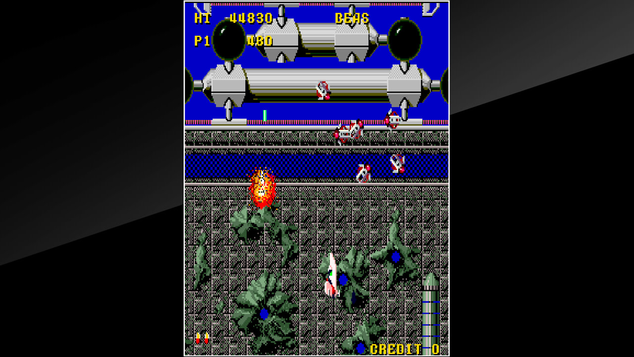 Arcade Archives: Darwin 4078