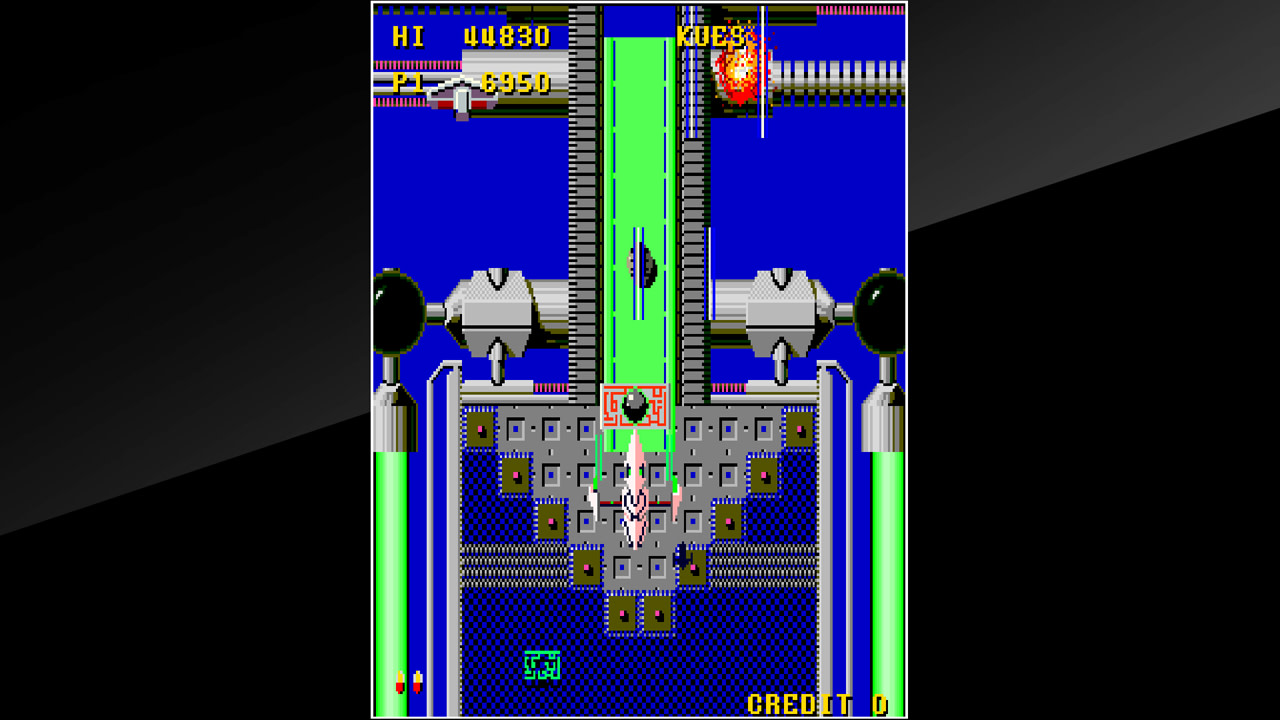 Arcade Archives: Darwin 4078