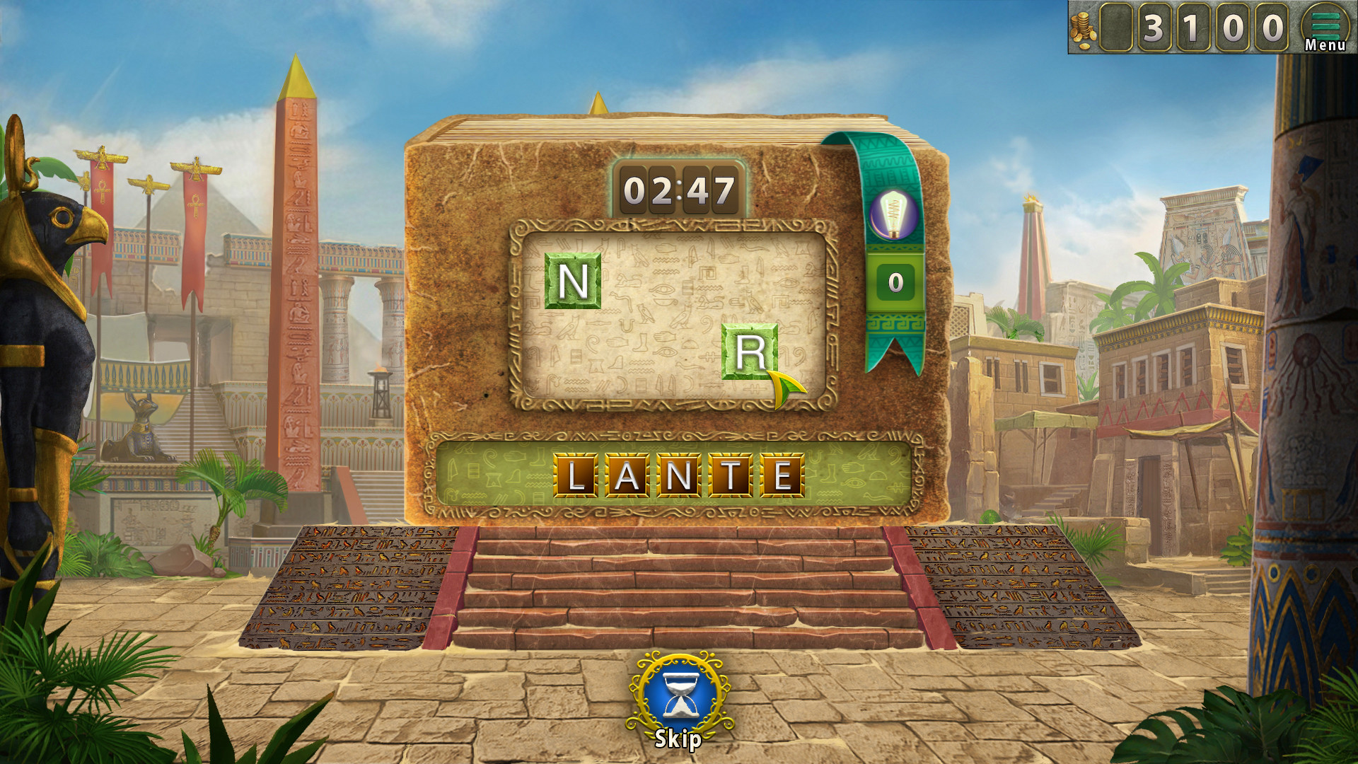 Amazing Pyramids: Rebirth