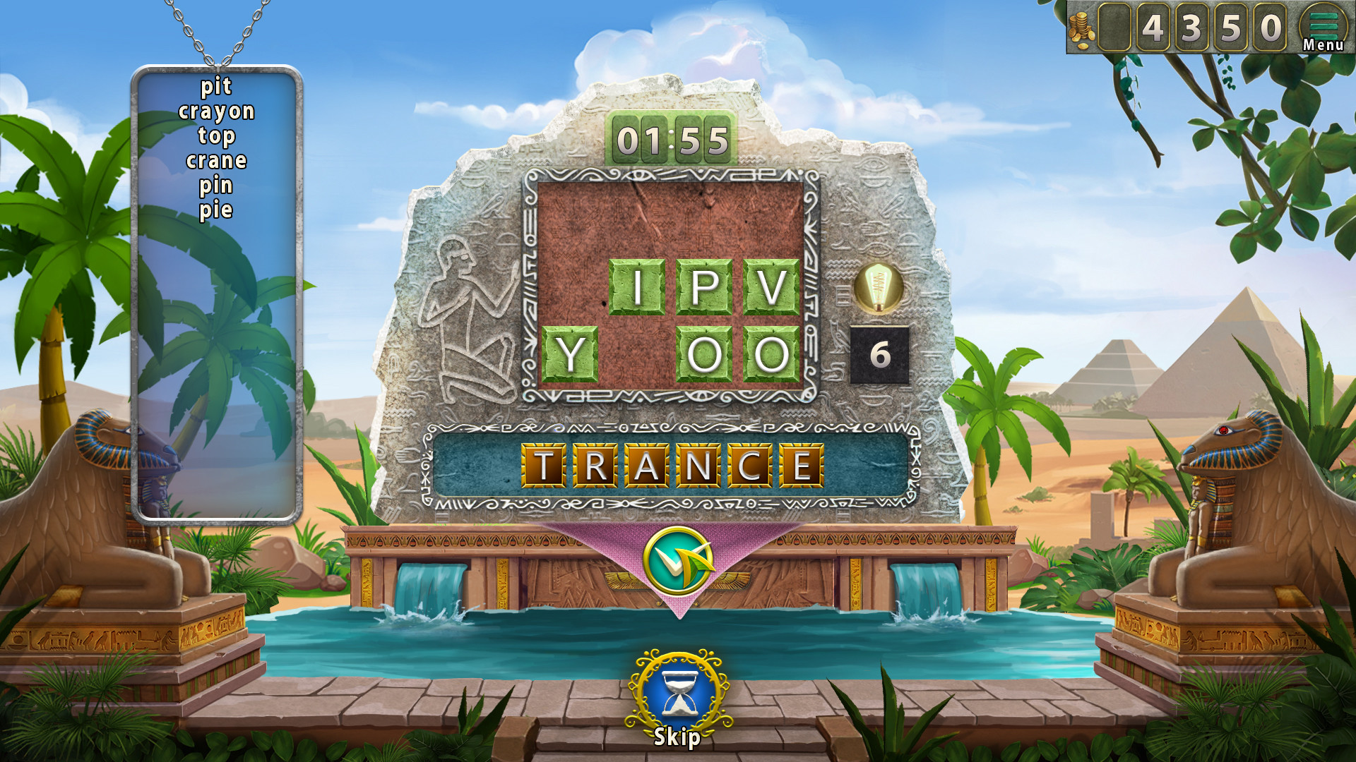 Amazing Pyramids: Rebirth