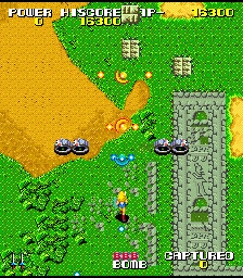 Soldier Girl Amazon