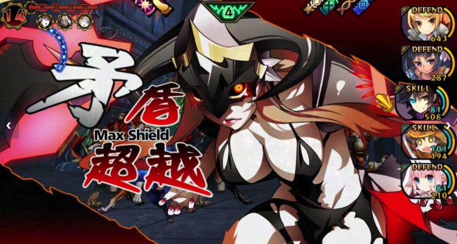 Demon Gaze Extra: Memorial Edition