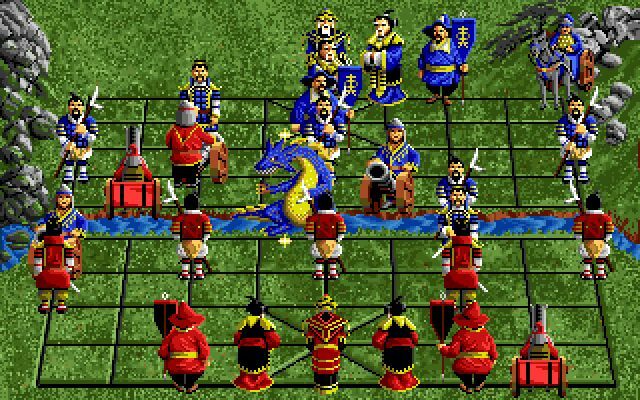 Battle Chess: Special Edition