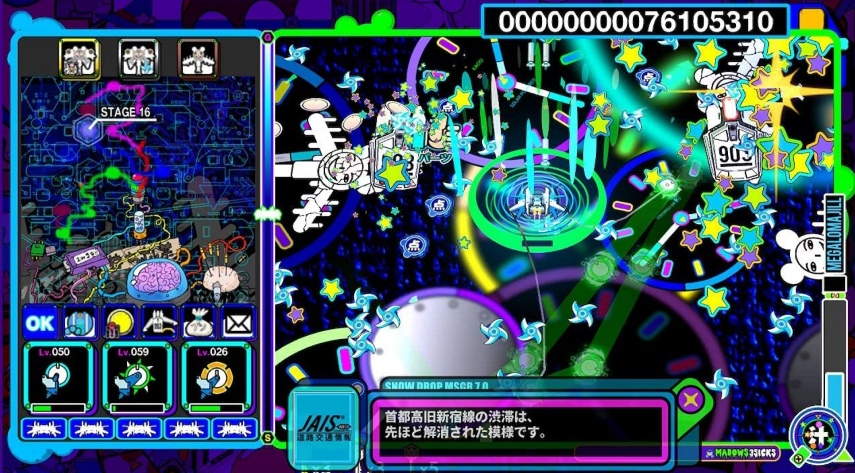 Illmatic Envelope Swamp + Radirgy Swag