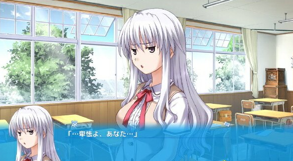 Sakaagari Hurricane Portable: Complete Limited Edition