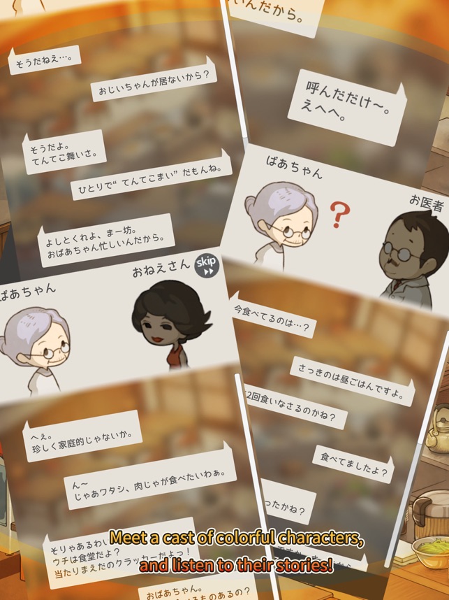 Hungry Hearts Diner: A Tale of Star-Crossed Souls